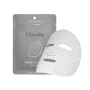 Casmara Peeling Booster Mask Glycolic / Tuchmaske mit Glykolsäure 18 ml 10er Pack